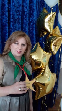 Магомедова Замина Абдурагимовна.
